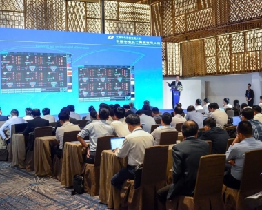 EVNGENCO1 chủ trì Phân ban Nguồn điện tại Hội nghị Khoa học Công nghệ Điện lực toàn quốc 2025