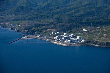 Năng lượng Nhật Bản [Kỳ 43]: Kế hoạch cơ bản cho xã hội không carbon