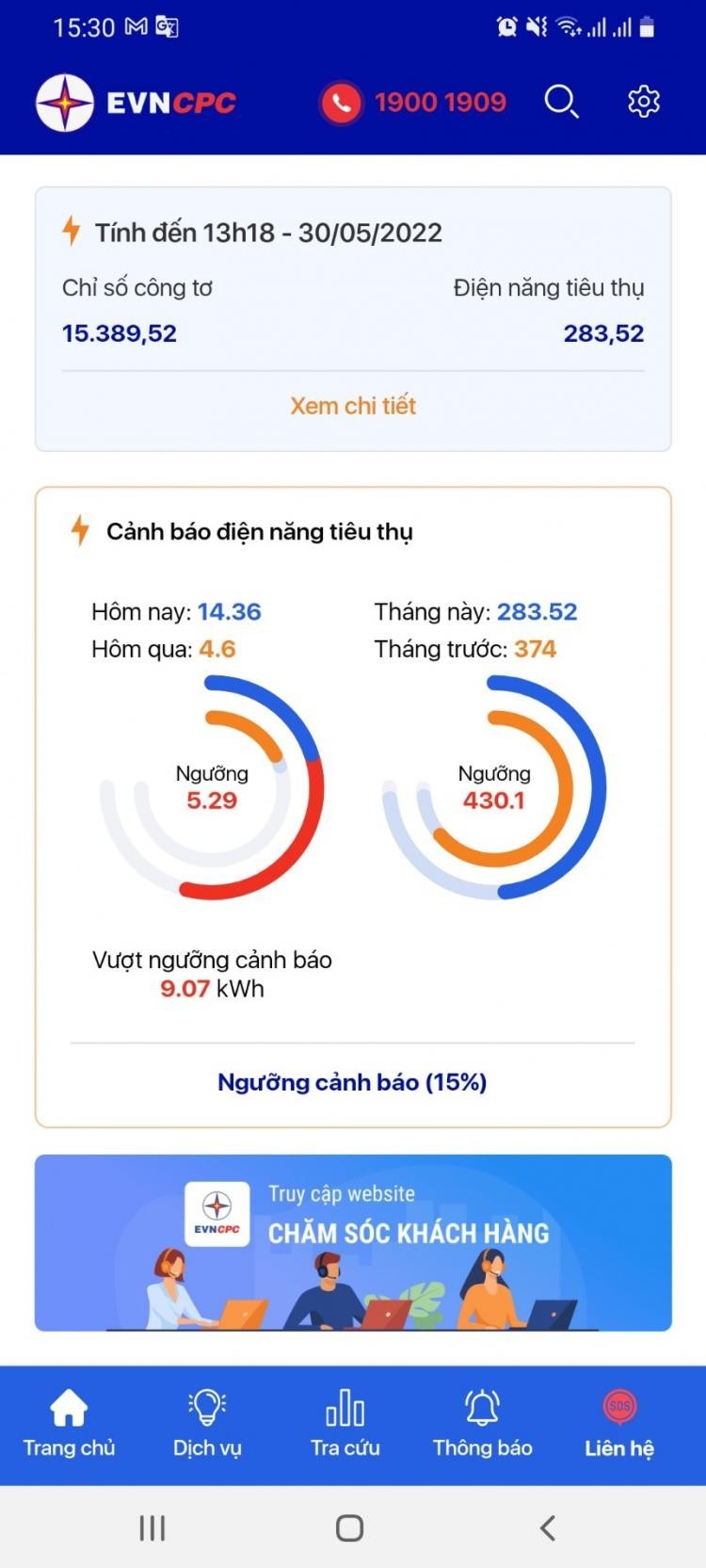 Cảnh báo tiêu thụ điện tăng cao mùa nắng nóng