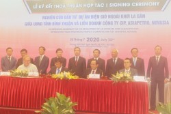 Ký biên bản ghi nhớ phát triển dự án điện gió ngoài khơi La Gàn