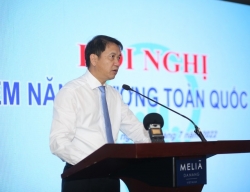 Hội nghị tiết kiệm năng lượng toàn quốc năm 2022