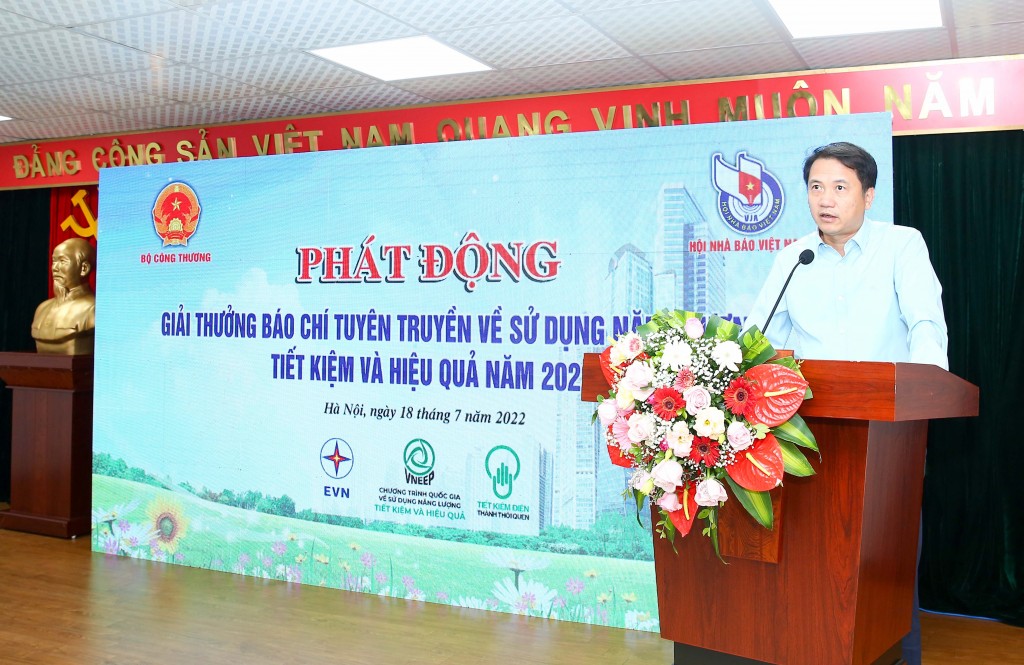 Phát động ‘Giải báo chí tuyên truyền về sử dụng năng lượng tiết kiệm và hiệu quả 2022’
