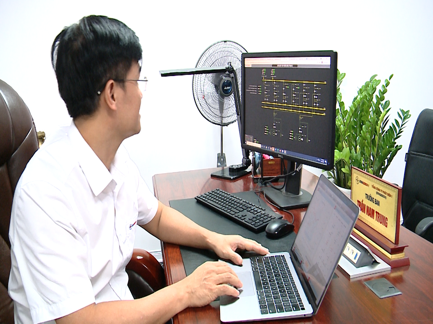 Chuyển đổi số tại Tổng công ty Phát điện 1