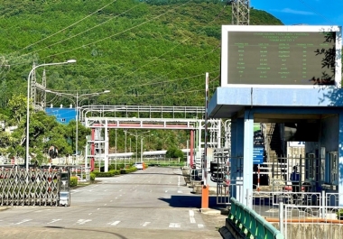 Công ty Nhiệt điện Nghi Sơn vận hành đảm bảo các chỉ tiêu phát thải