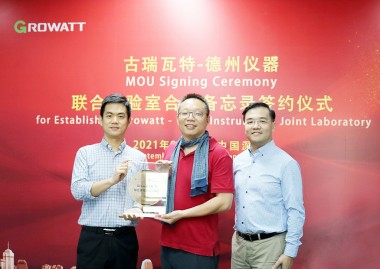 Growatt và TI thành lập phòng nghiên cứu ứng dụng năng lượng bền vững