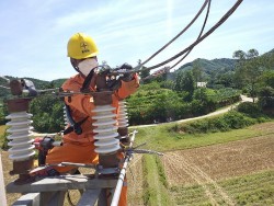 Công ty Điện lực Hà Tĩnh: 31 năm xây dựng và phát triển