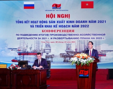 Kết quả hoạt động SXKD năm 2021 và mục tiêu 2022 của Vietsovpetro