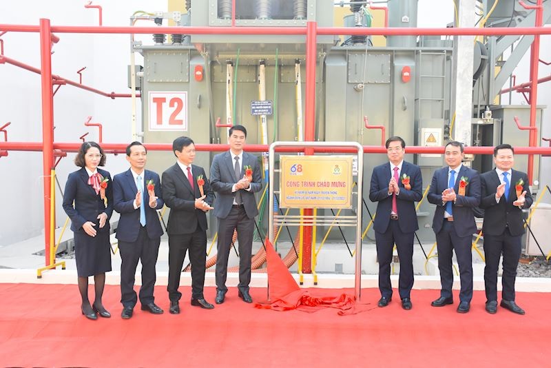 Gắn biển công trình ‘xây dựng Trạm biến áp 110 kV Trâu Quỳ và nhánh rẽ’