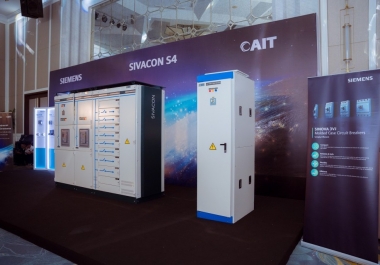 Ra mắt tủ điện SIVACON S4 trong xu hướng phát triển xanh và bền vững