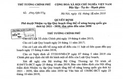 Cái khó của việc lập Quy hoạch năng lượng tổng thể quốc gia