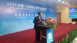 Phát biểu của Chủ tịch VEA tại Diễn đàn Điện lực ASEAN - Trung Quốc